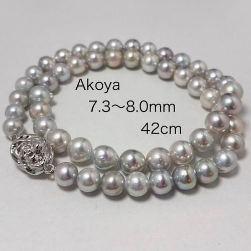 Collana perle akoya - collana, di