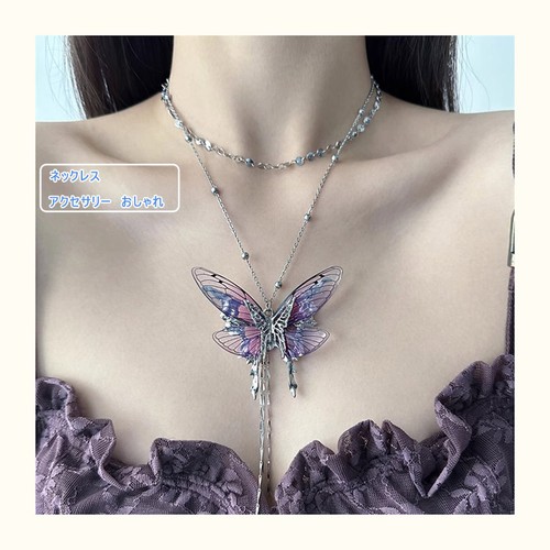 Collana donna farfalla - donna,